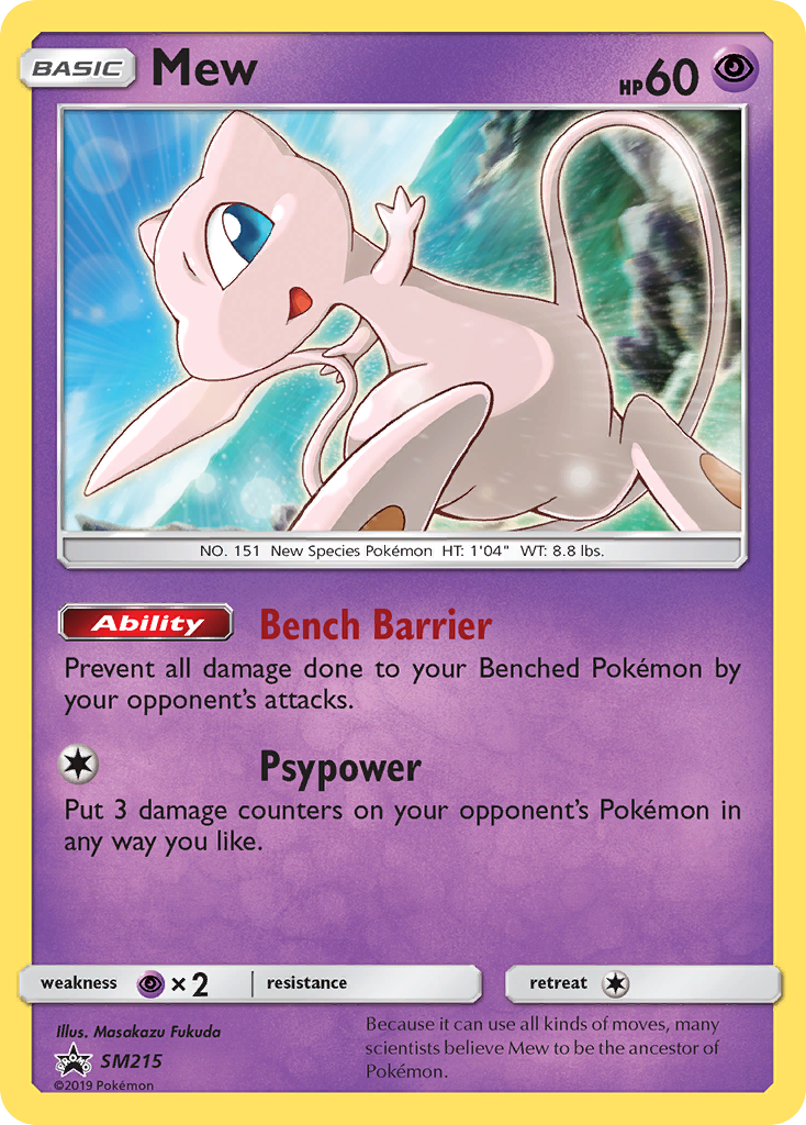 Mew (SM215) [Sun & Moon: Black Star Promos] | Odin's Place
