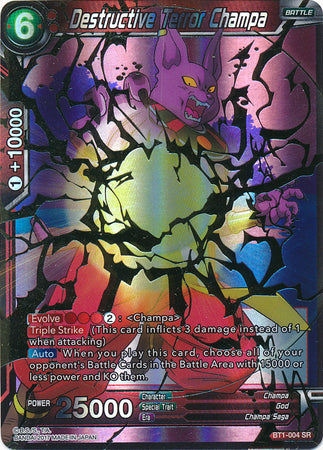 Destructive Terror Champa (BT1-004) [Galactic Battle] | Odin's Place