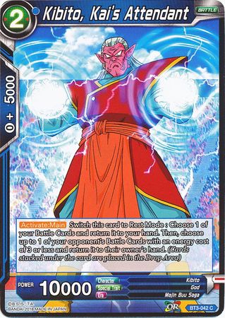 Kibito, Kai's Attendant (BT3-042) [Cross Worlds] | Odin's Place