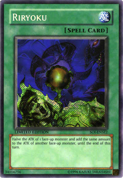 Riryoku [SOI-ENSE2] Secret Rare | Odin's Place