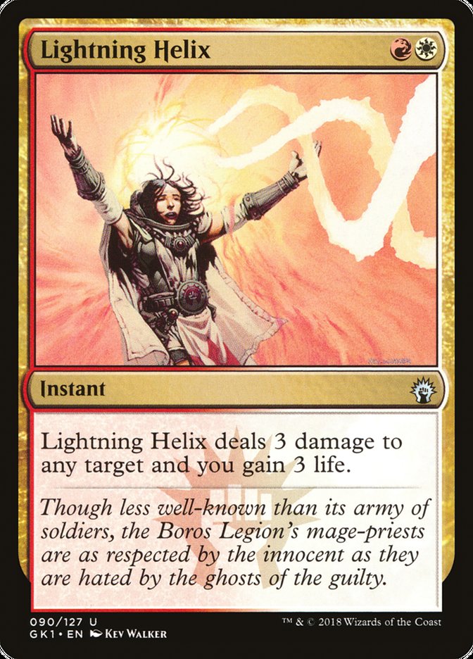Lightning Helix (90) [Guilds of Ravnica Guild Kit] | Odin's Place