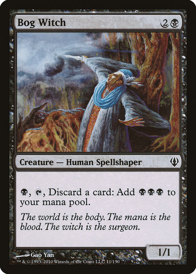Bog Witch (11) [Archenemy] | Odin's Place