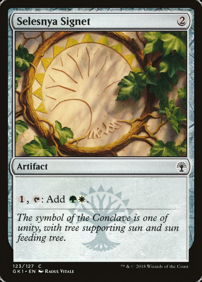 Selesnya Signet (123) [Guilds of Ravnica Guild Kit] | Odin's Place