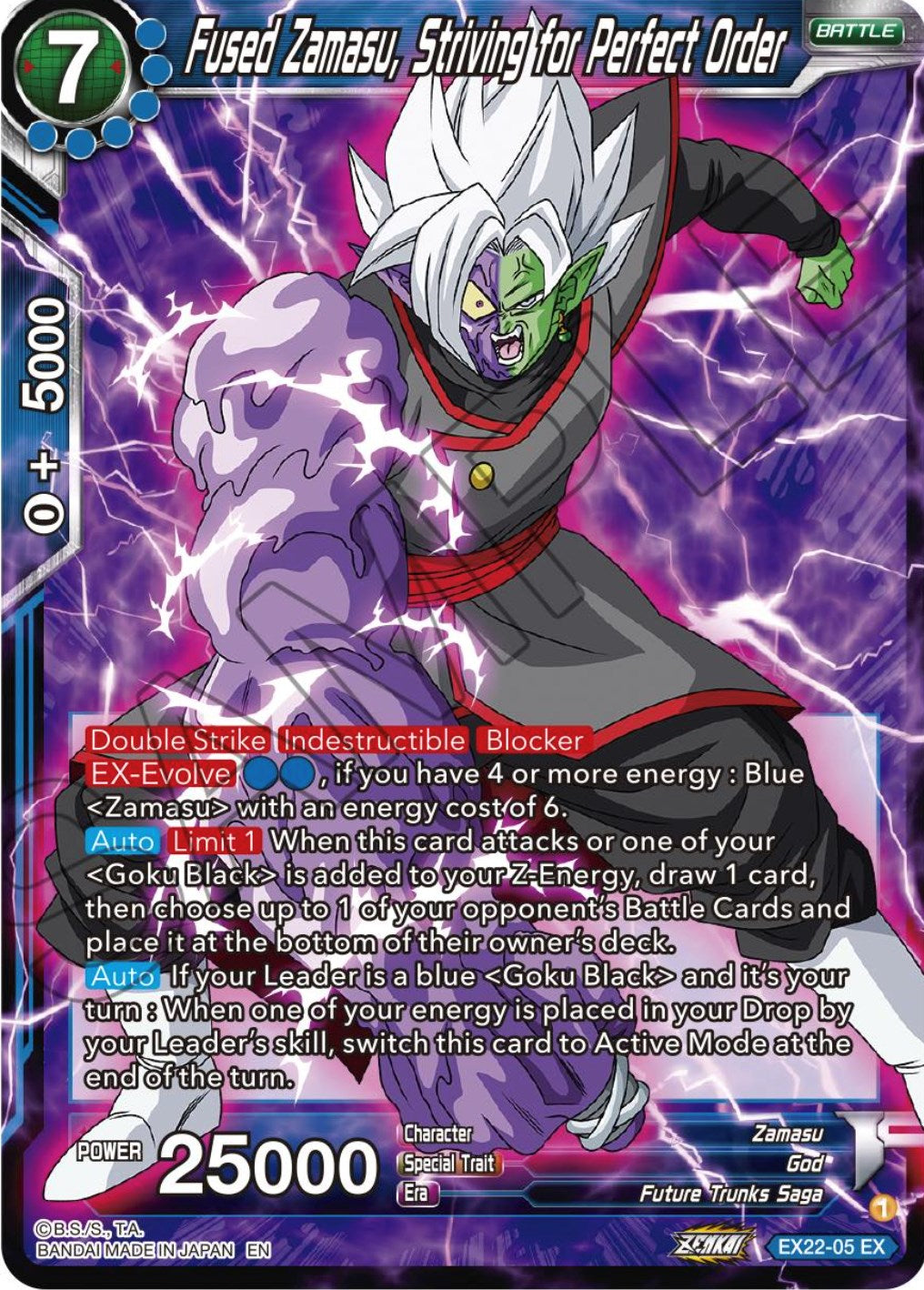 Fused Zamasu, Striving for Perfect Order (EX22-05) [Ultimate Deck 2023] | Odin's Place