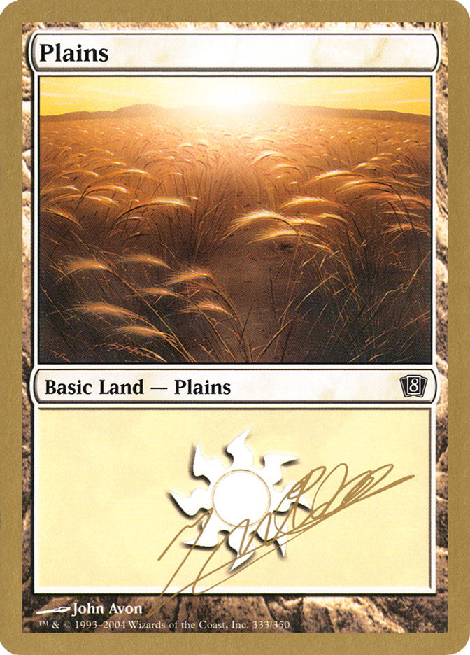 Plains (jn333) (Julien Nuijten) [World Championship Decks 2004] | Odin's Place