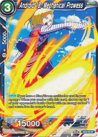 Android 18, Mechanical Prowess (XD2-03) [Android Duality] | Odin's Place