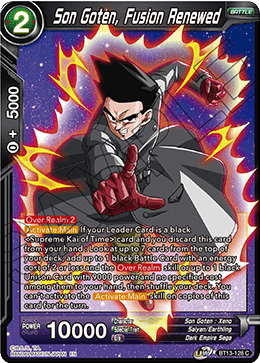 Son Goten, Fusion Renewed (Common) (BT13-128) [Supreme Rivalry] | Odin's Place