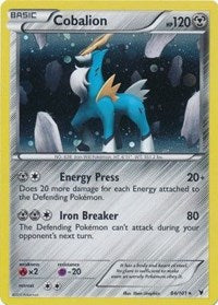 Cobalion (84/101) (Cosmos Holo) (Blister Exclusive) [Black & White: Noble Victories] | Odin's Place