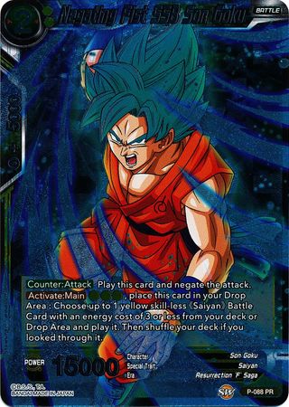 Negating Fist SSB Son Goku (P-088) [Promotion Cards] | Odin's Place