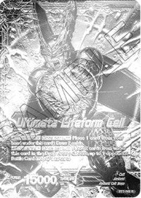 Cell // Ultimate Lifeform Cell (National Championship Final 2018) (BT2-068) [Tournament Promotion Cards] | Odin's Place
