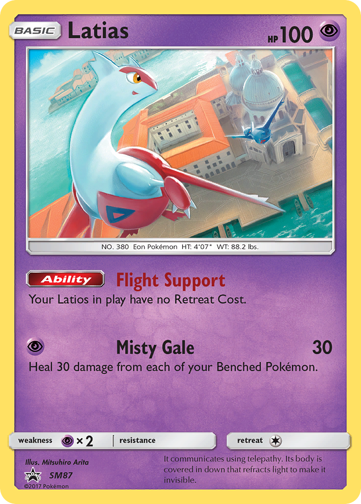 Latias (SM87) [Sun & Moon: Black Star Promos] | Odin's Place