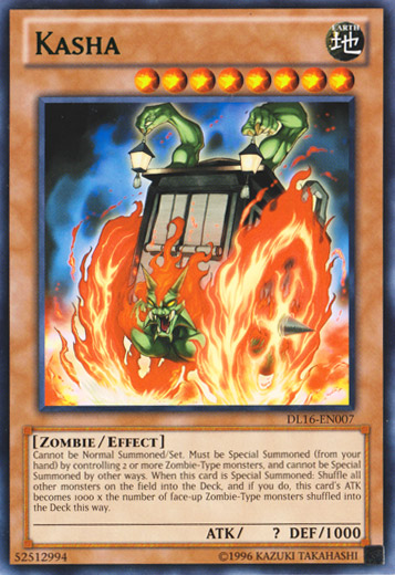 Kasha (Green) [DL16-EN007] Rare | Odin's Place