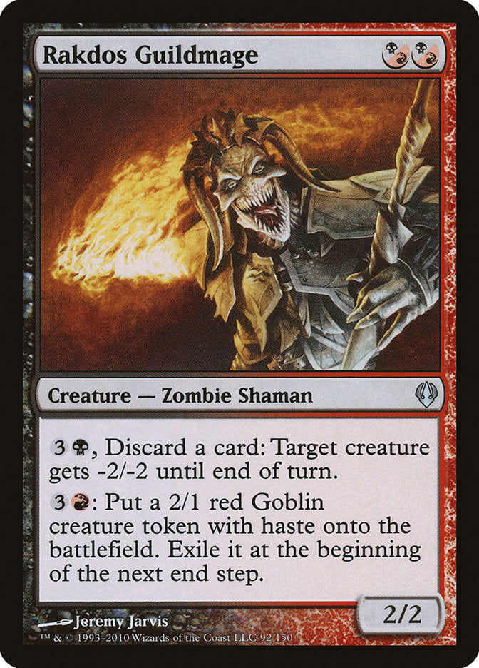 Rakdos Guildmage (92) [Archenemy] | Odin's Place
