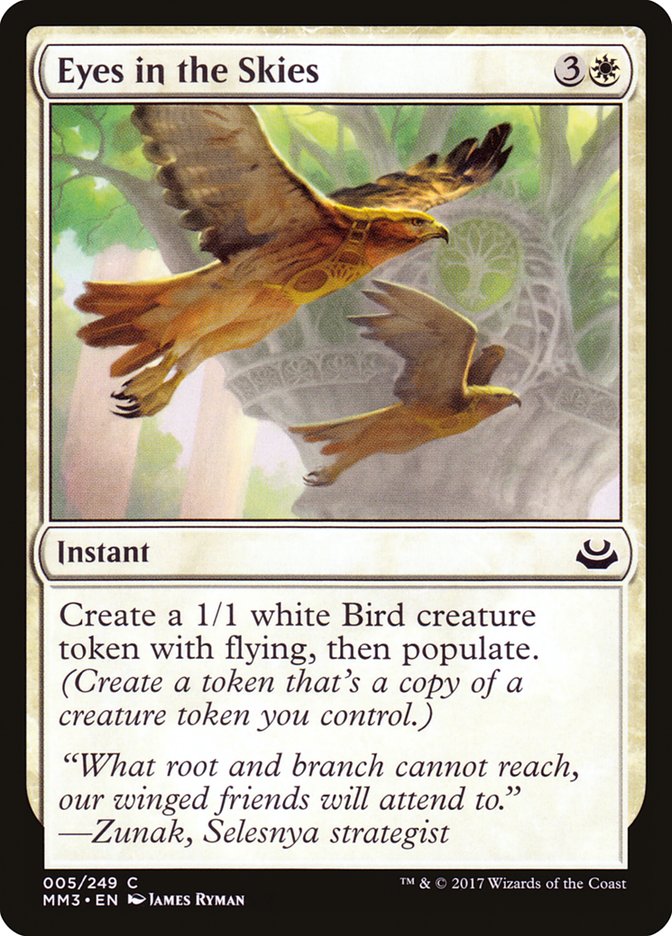 Eyes in the Skies (5) [Modern Masters 2017] | Odin's Place