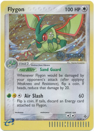 Flygon (15/97) (Winner) [League & Championship Cards] | Odin's Place
