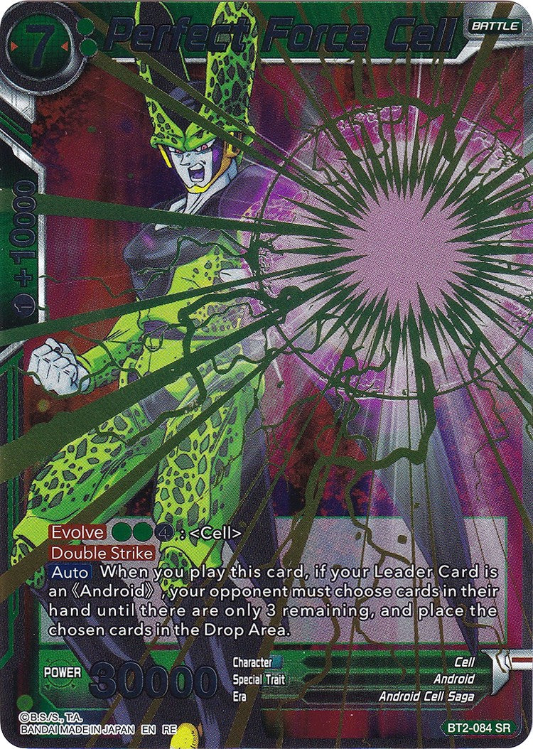 Perfect Force Cell (BT2-084) [Ultimate Deck 2022] | Odin's Place