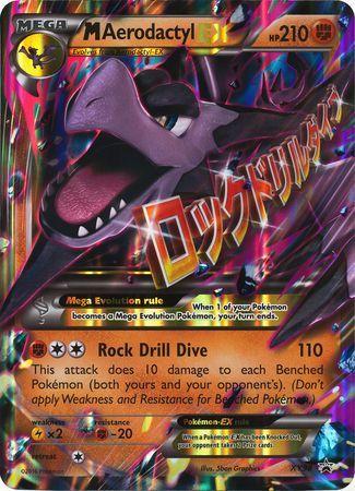 M Aerodactyl EX (XY98) (Jumbo Card) [XY: Black Star Promos] | Odin's Place