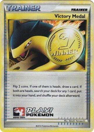 Victory Medal (2010-2011) (Battle Road Spring) [League & Championship Cards] | Odin's Place