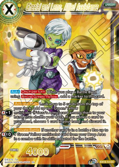 Cheelai and Lemo, Allied Assistance (EX19-14) [Special Anniversary Set 2021] | Odin's Place
