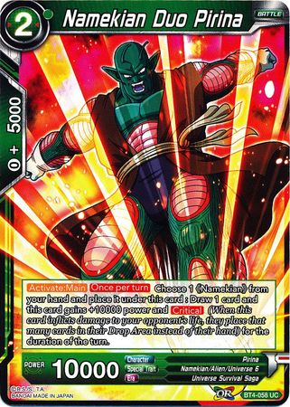 Namekian Duo Pirina (BT4-058) [Colossal Warfare] | Odin's Place