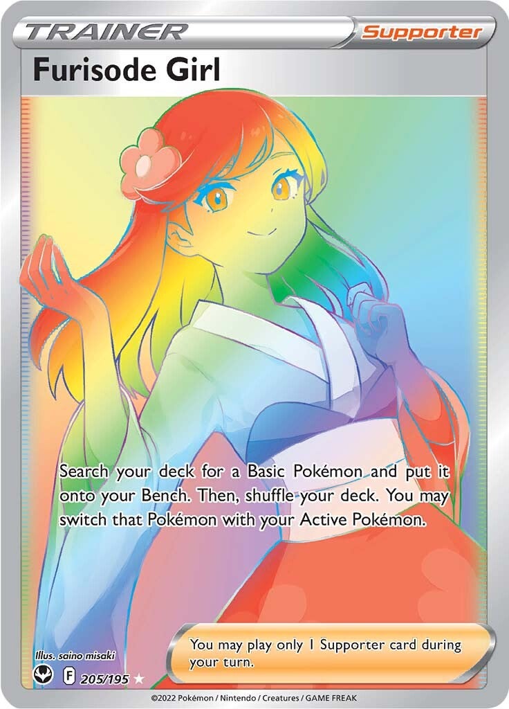 Furisode Girl (205/195) [Sword & Shield: Silver Tempest] | Odin's Place