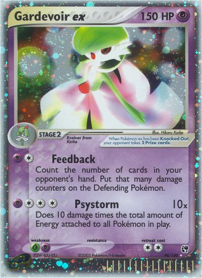 Gardevoir ex (96/100) [EX: Sandstorm] | Odin's Place
