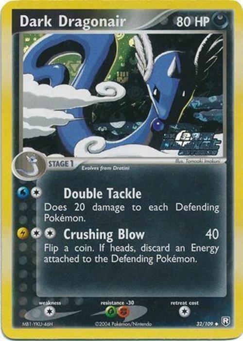 Dark Dragonair (32/109) (Stamped) [EX: Team Rocket Returns] | Odin's Place