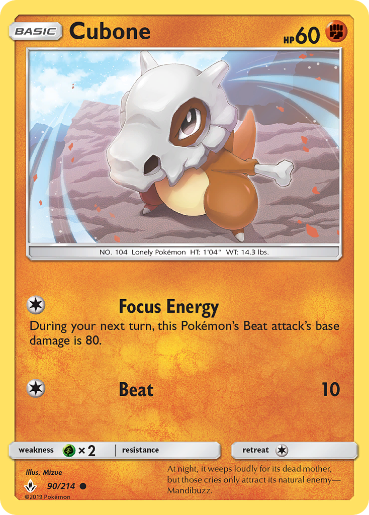 Cubone (90/214) [Sun & Moon: Unbroken Bonds] | Odin's Place