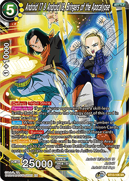 Android 17 & Android 18, Bringers of the Apocalypse (BT13-106) [Supreme Rivalry] | Odin's Place