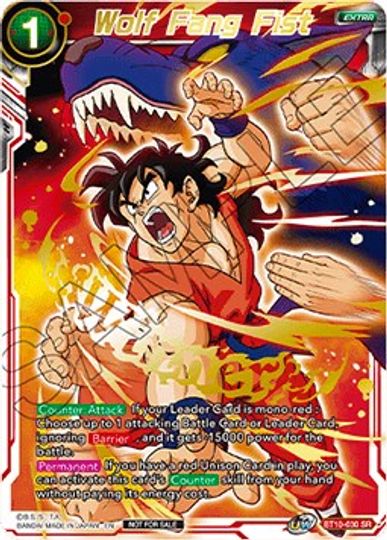 Wolf Fang Fist (Alternate Art Set 2021 Vol.1) (BT10-030) [Tournament Promotion Cards] | Odin's Place