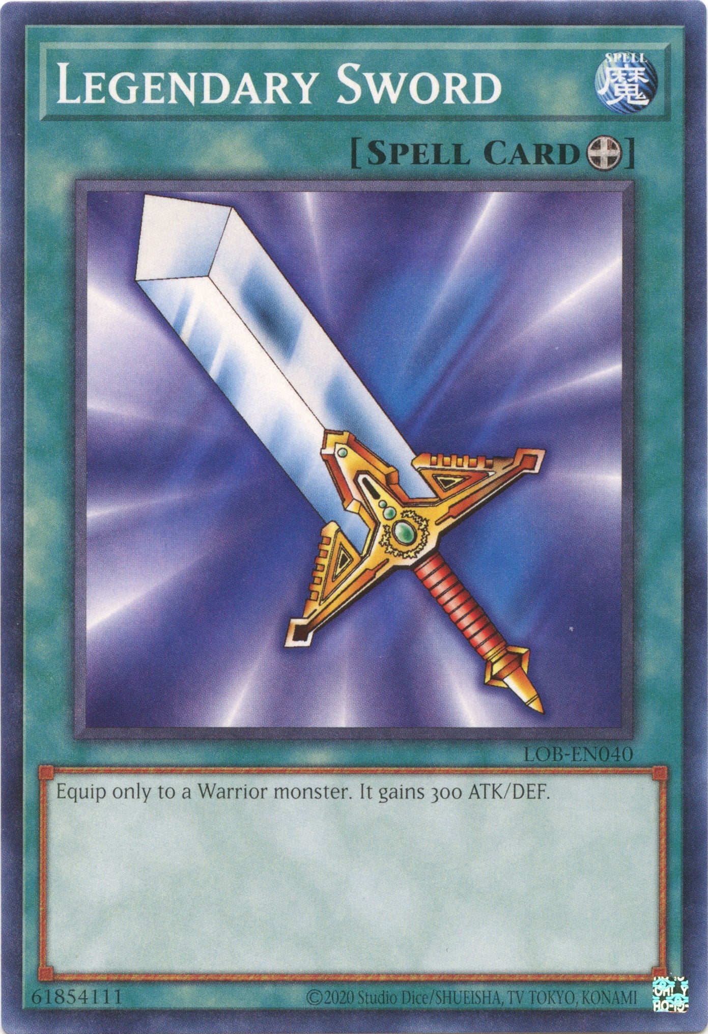 Legendary Sword (25th Anniversary) [LOB-EN040] Common | Odin's Place