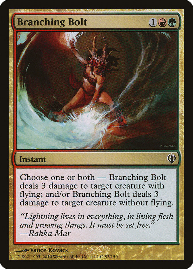 Branching Bolt (82) [Archenemy] | Odin's Place