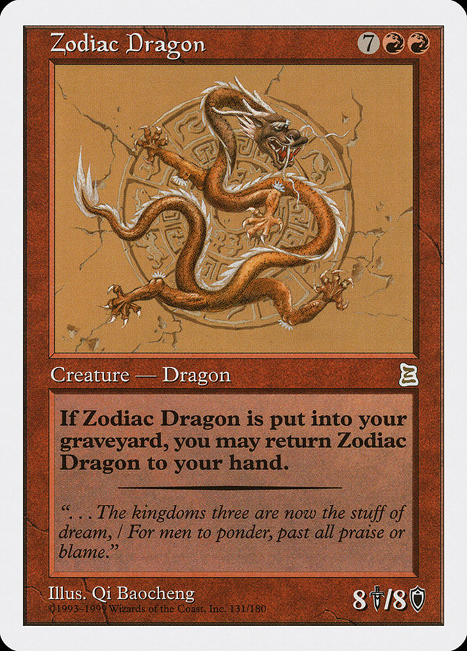 Zodiac Dragon (131) [Portal Three Kingdoms] | Odin's Place