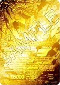 Dragon Ball // Miraculous Arrival Shenron (National Championship Final 2018) (SD7-01) [Tournament Promotion Cards] | Odin's Place