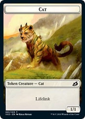 Cat // Human Soldier (003) Double-Sided Token [Ikoria: Lair of Behemoths Tokens] | Odin's Place