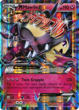 M Mawile EX (XY104) (Jumbo Card) [XY: Black Star Promos] | Odin's Place