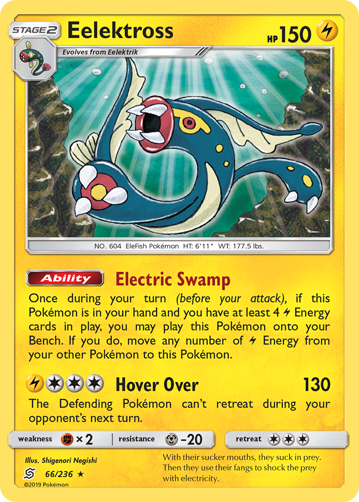Eelektross (66/236) [Sun & Moon: Unified Minds] | Odin's Place