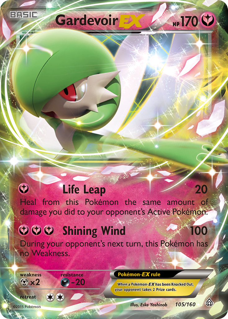 Gardevoir EX (105/160) [XY: Primal Clash] | Odin's Place