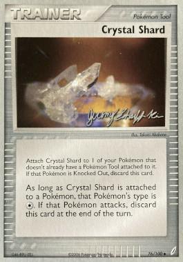 Crystal Shard (76/100) (Rambolt - Jeremy Scharff-Kim) [World Championships 2007] | Odin's Place