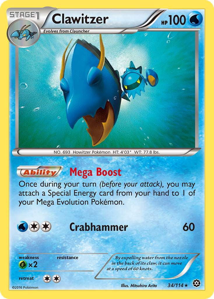 Clawitzer (34/114) [XY: Steam Siege] | Odin's Place