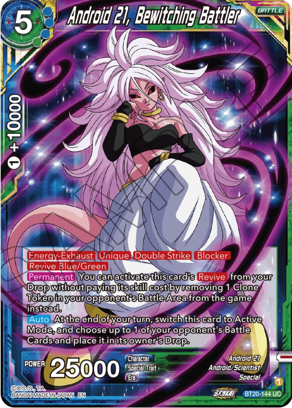 Android 21, Bewitching Battler (BT20-144) [Power Absorbed] | Odin's Place