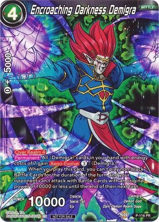 Encroaching Darkness Demigra (Power Booster) (P-116) [Promotion Cards] | Odin's Place