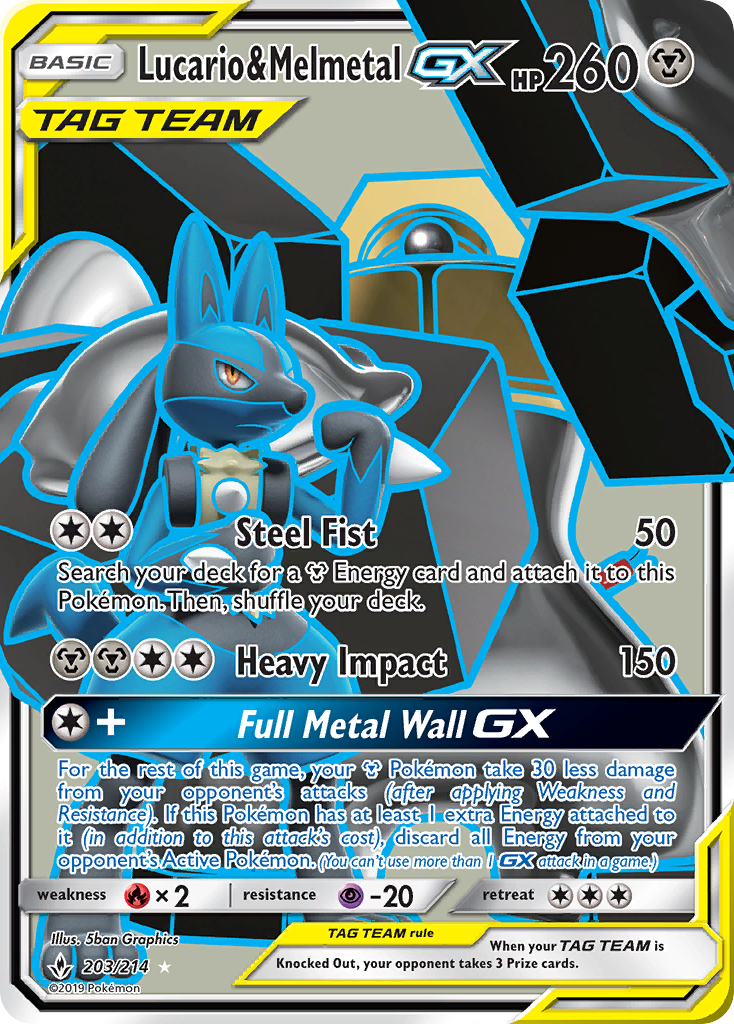 Lucario & Melmetal GX (203/214) [Sun & Moon: Unbroken Bonds] | Odin's Place