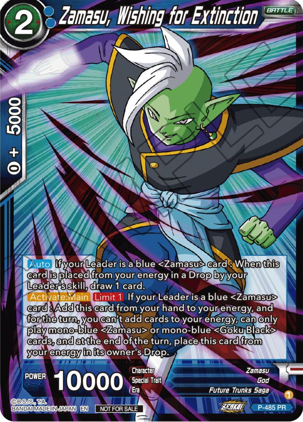 Zamasu, Wishing for Extinction (Zenkai Series Tournament Pack Vol.3) (P-485) [Tournament Promotion Cards] | Odin's Place