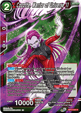 Cocotte, Warrior of Universe 11 (BT14-024) [Cross Spirits] | Odin's Place