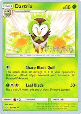 Dartrix (10/149) (Samurai Sniper - Kabu Fukase) [World Championships 2017] | Odin's Place