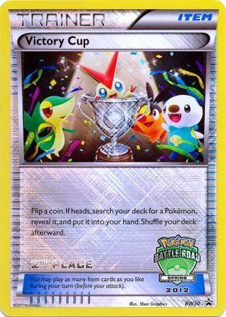 Victory Cup (BW30) (2nd Spring 2012) [Black & White: Black Star Promos] | Odin's Place