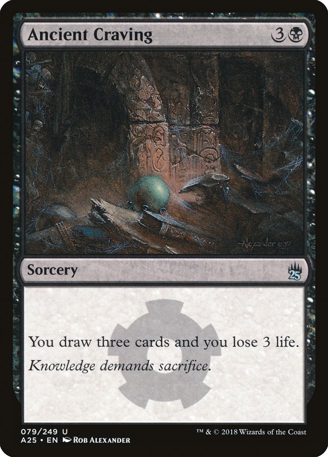 Ancient Craving (79) [Masters 25] | Odin's Place