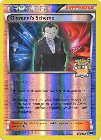 Giovanni's Scheme (138/162) (Championship Promo) [XY: BREAKthrough] | Odin's Place