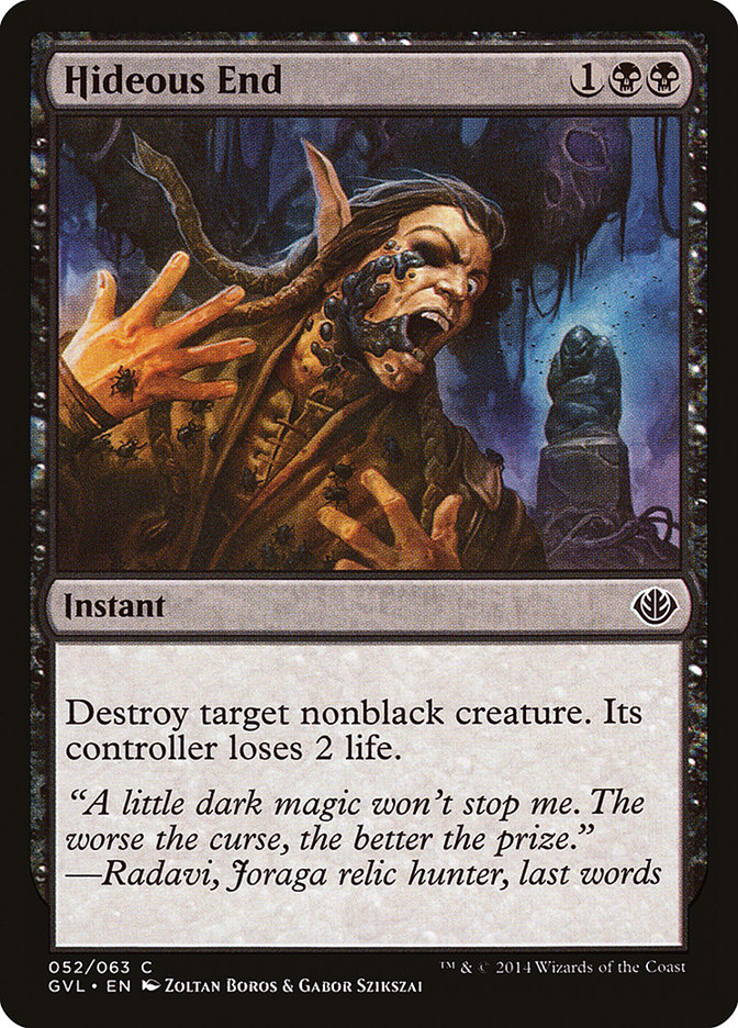 Hideous End (52) (Garruk vs. Liliana) [Duel Decks Anthology] | Odin's Place